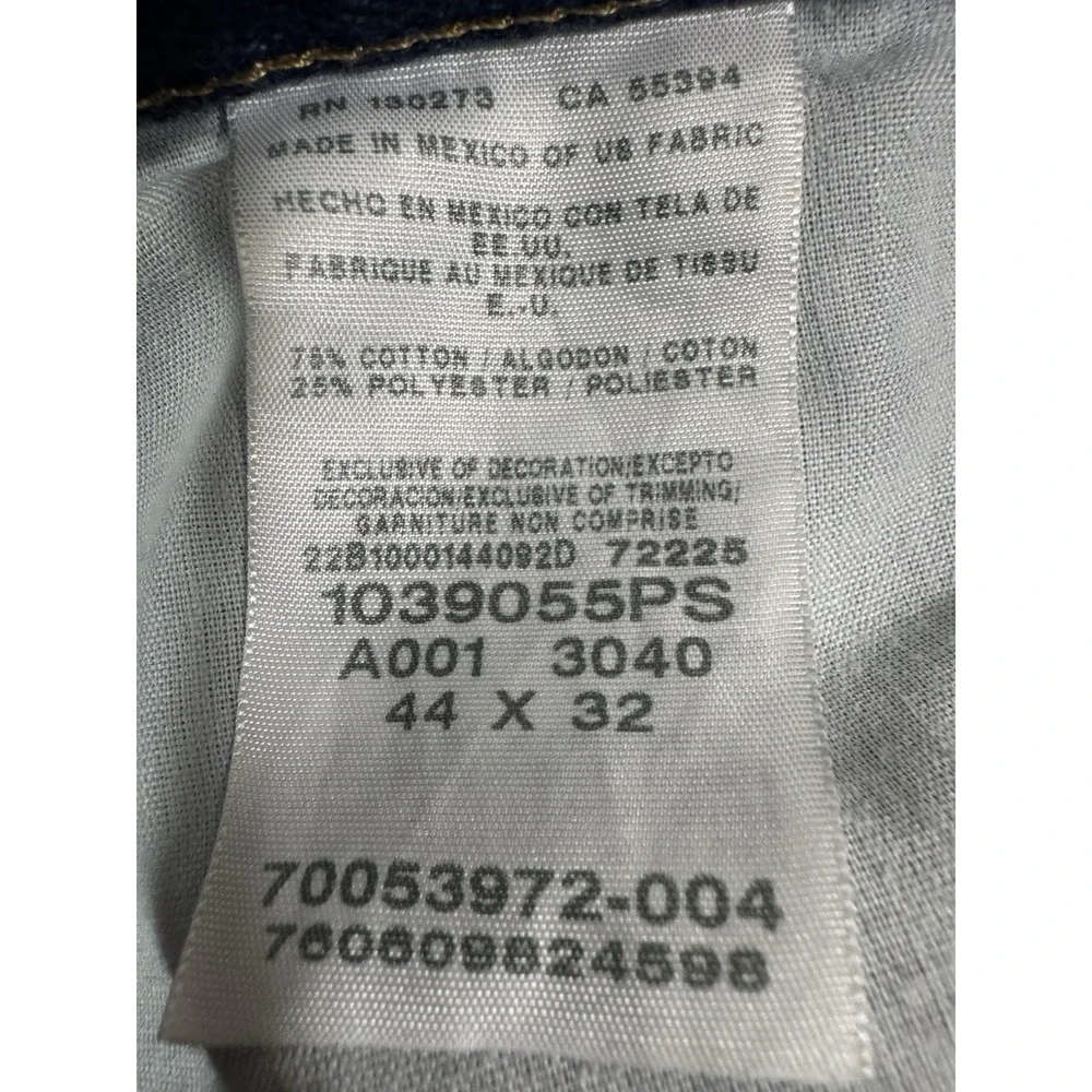 Wrangler actual size